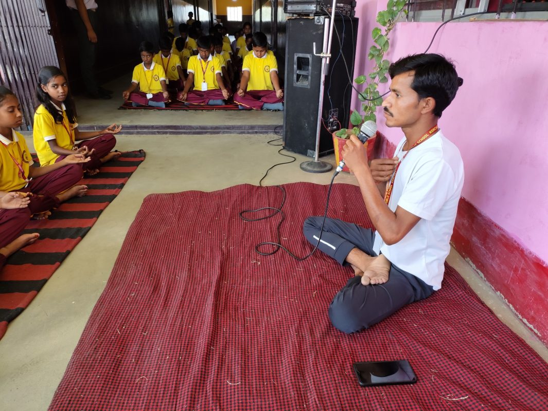 Event